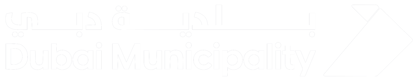 imgi_40_white-DmLogo